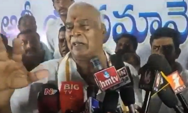 koneru