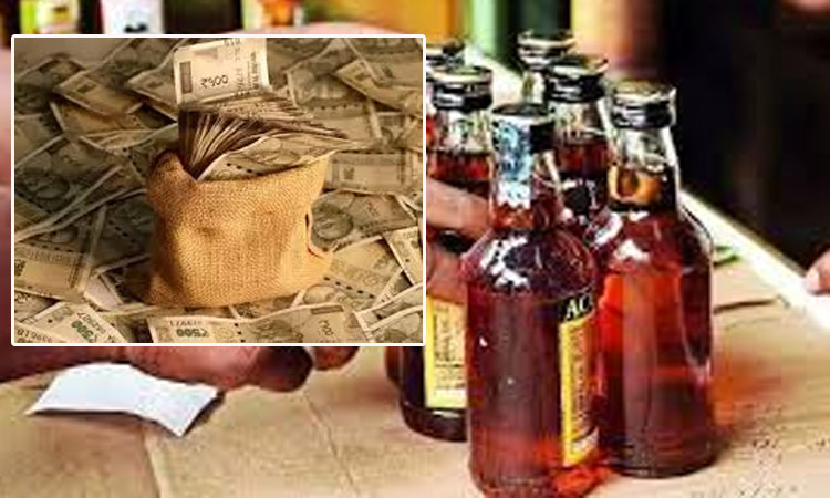 ap-liquor-scam