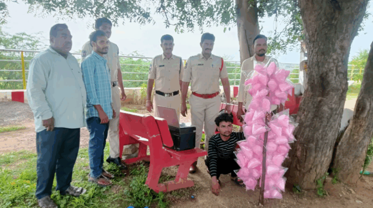 screenshot_20250717-1311552