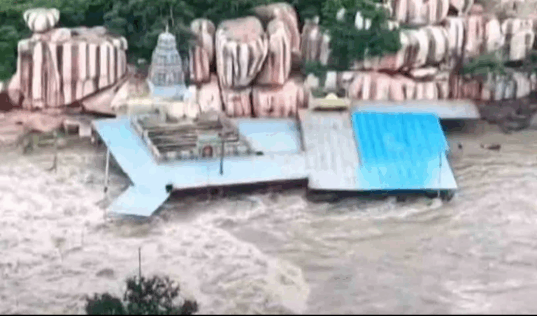 screenshot_20250818-2304172