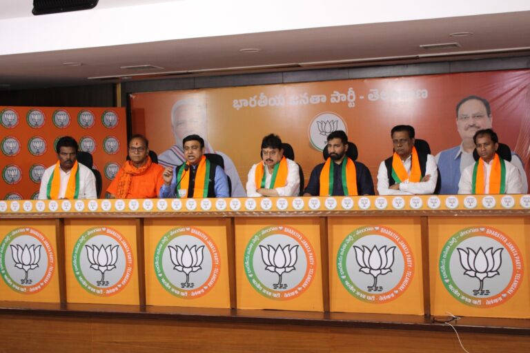bjp-jfif
