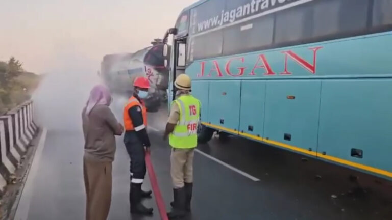 inshot_20251120_112719044