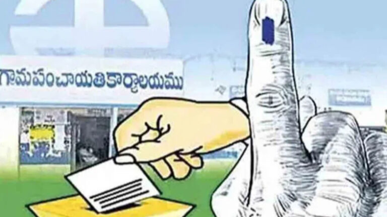 inshot_20251222_232924127