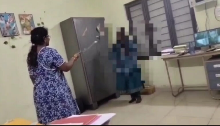 inshot_20251229_223525192