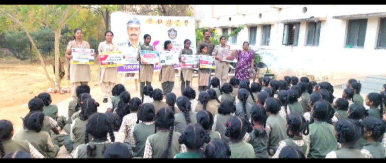 inshot_20260305_225428308