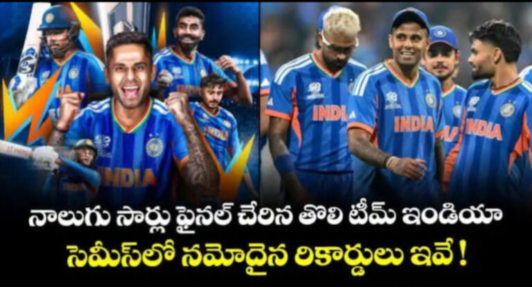 inshot_20260306_214143229