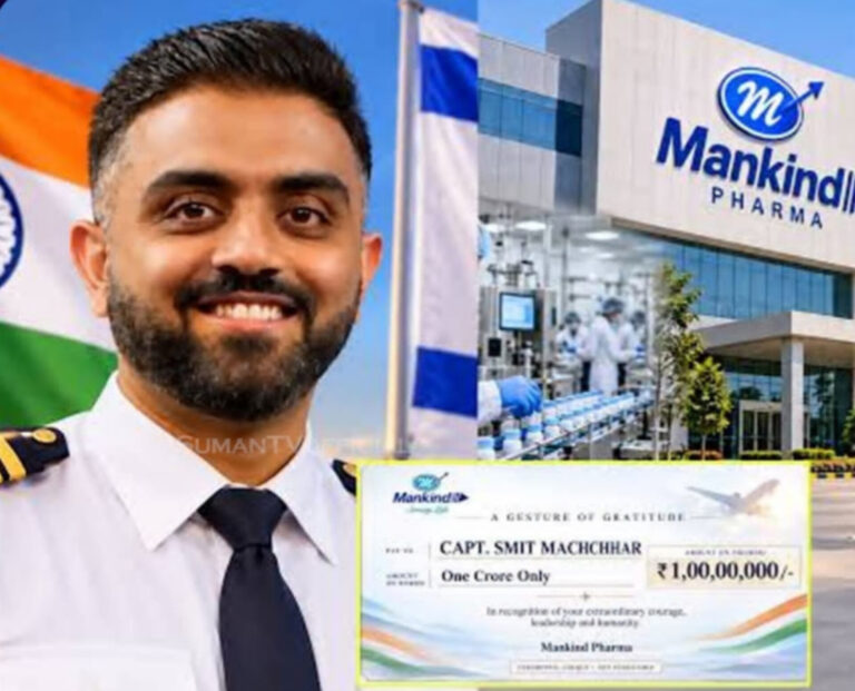 inshot_20261006_215713380